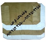 Production of kraft bags, composite bags, metallized bags and shell bags
