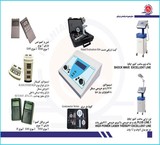 Rehabilitation equipment