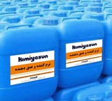 نرم کننده میکرو سیلیکونی