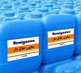 صابون چند منظوره