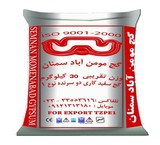 Gypsum 30 kg the faithful Abad