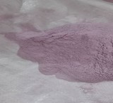 Buying and selling cobalt sulfate