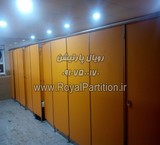 Toilet partition, HPL toilet partition