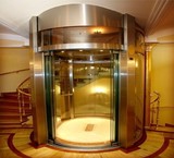 Elevator, Isfahan, Iran, elevator tensile Isfahan