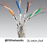 Network cable یونیکام