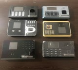 The sale of the device, the presence and the absence ZKT