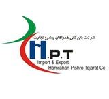 ترخیص کالا در اسرع وقت – بار فله – بار هوایی