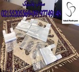 تولید کننده نایلکس درجه یک بهداشتی