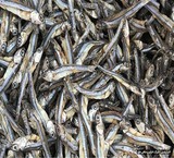 Sell wholesale dried fish