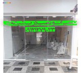 Repair. Installation and height glass door سکوریت (glass Meral)09301279023
