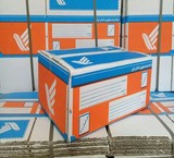 Carton packing size two standard