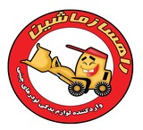 Sales, parts, spare parts loader, Chinese