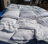 ننشادر(chloride امنیوم)