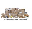 Producing all kinds of cardboard 3-layer 5لایه and 7لایه