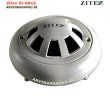 Fire alarm زیتکس Zitex