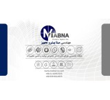 پایگاه هوای فشرده و تولید و تامین کننده تجهیزات هوای فشرده