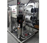 تصفیه آب صنعتی