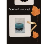 کرم مرطوب کننده و ابرسان zarnaz