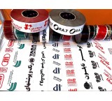 نوارچسب پهن مستقیم از کارخانه