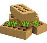 Production and distribution of bricks
