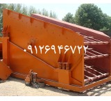 Manufacturer of crusher equipment and machinery