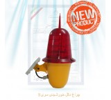 چراغ چشمک زن سولار55 ال ای دی سری S