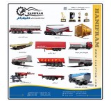 Three-axle floor trailer