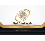 پیدا کردن مشتریان خارجی