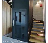 آسانسور قسطی-فروش آسانسور به صورت اقساط