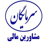 خدمات حسابداری و مالیاتی