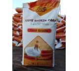 Selling Iranian baking soda at factory price - Pars-Fajr