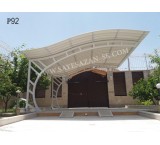 Design and construction of yard canopy
