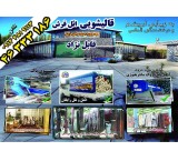 Modern and automatic carpet washing and sofa washing Ail Carpet