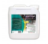 Mildly acidic detergent