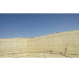 Travertine mine for sale