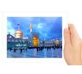 Mashhad tour (air and land) with the cheapest price