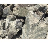 Sale of Dunite mineral