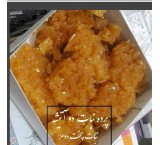 Production and sale of Yazd candies