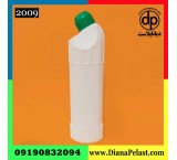 Producing various types of bleaching bottles