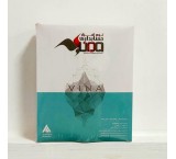 Vienna Accounting Software Over 17 Years of Experience