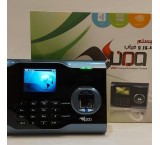 دستگاه حضور و غیاب پرسنل وینا