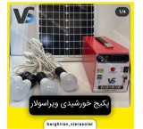 Manufacturing, manufacturing and supplying all kinds of nomadic solar packs, mountaineering and hiking