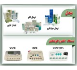 Physiotherapy Consumables Exercise, ultraviolet and infrared rays, and even electricity are used. \nThis practice is part of the medical field with the aim of treating rehabilitation, preventing disease and improving the quality of life \nseedlings of