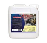 20% Aral Benzal Animal and Poultry Disinfectant