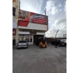 Real Estate Trading Sale of false ceiling cooperation