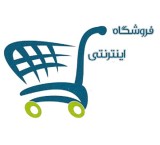 Designing an online store in Karaj