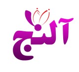 Super Negin Allen Saffron