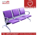 Airport waiting chair of Shayan Sanat Rooz company