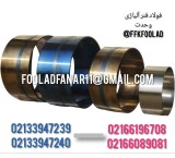 تسمه فنری خام و آبدار (سختکاری شده) CK22CK45-CK55-CK60-CK67-CK70-CK75