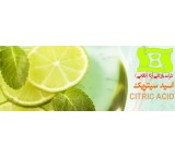 Citric acid (lemon essence)